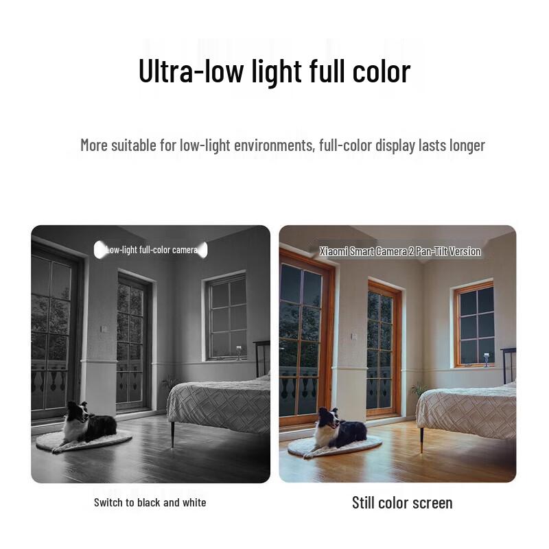 Xiaomi 2.5K Smart PTZ Home Security Camera (CN version)