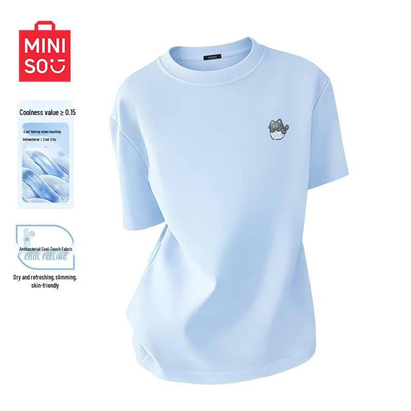 

MINISO Women s Summer Cooling Short Sleeve T-Shirt M