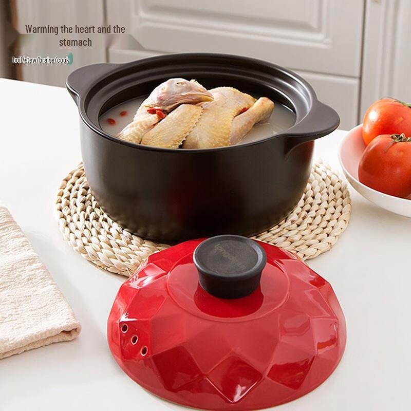 Longde 3.5L Ceramic Stew Pot