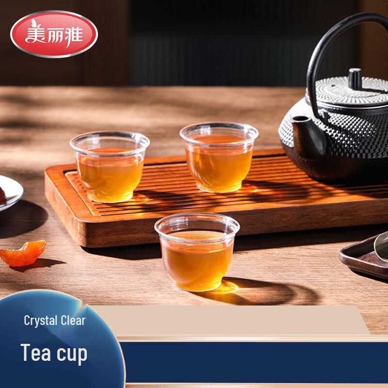 Meiliya Disposable Clear Glass Teacups, 60ml, 100-count