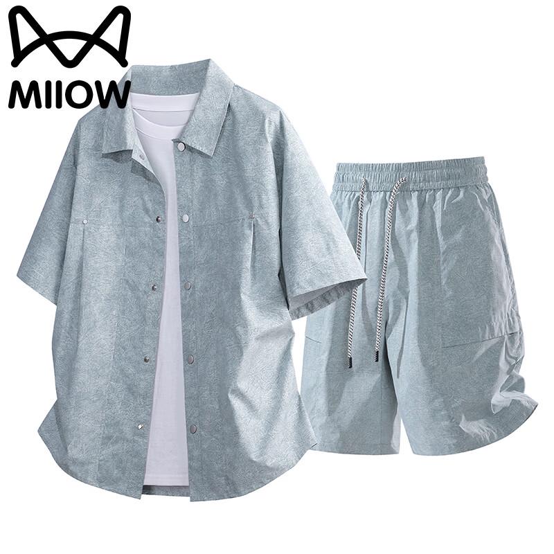 MiiOW Men's Ice-Cool Short Sleeve Shirt & Shorts Casual Set