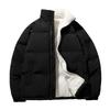 Cotton Jacket Men's Autumn and Winter Plus Velvet Warm Stand Collar Cotton Jacket Cotton Jacket Men's Casual Jacket Large-size Cold-proof Clothing