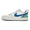 Nike Court Borough Low Recraft GS Sail Court Blue Bicoastal Kids Sneakers Cream HM3722-141