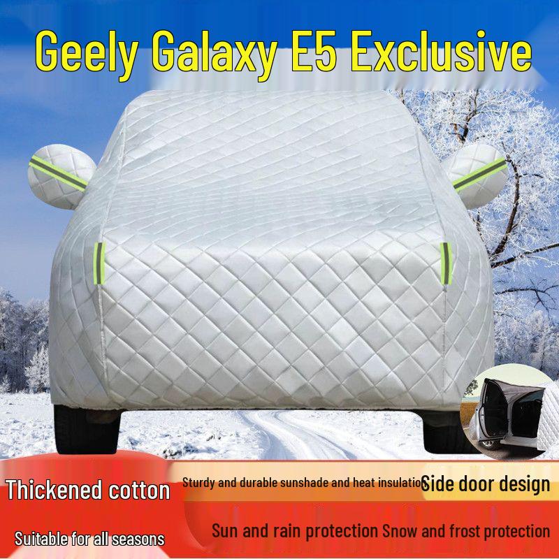 Geely Galaxy E5 Sunproof & Rainproof Car Cover - Dustproof, Heat Insulation, Full Coverage Geely Galaxy E5