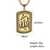  Arabic Vintage Allah Muslim Islam Ayatul Kursi Pendant Necklace Islamic Square Necklaces Amulet Religious Jewelry Party