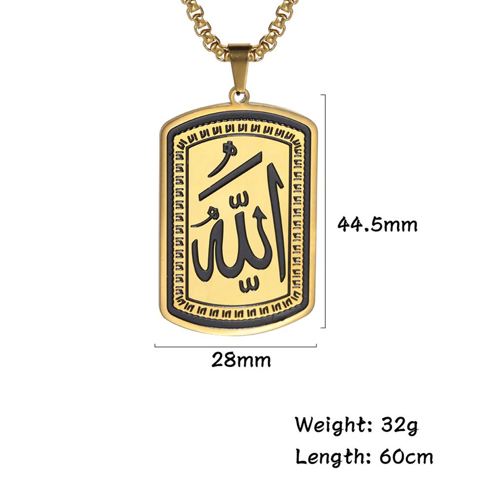  Arabic Vintage Allah Muslim Islam Ayatul Kursi Pendant Necklace Islamic Square Necklaces Amulet Religious Jewelry Party