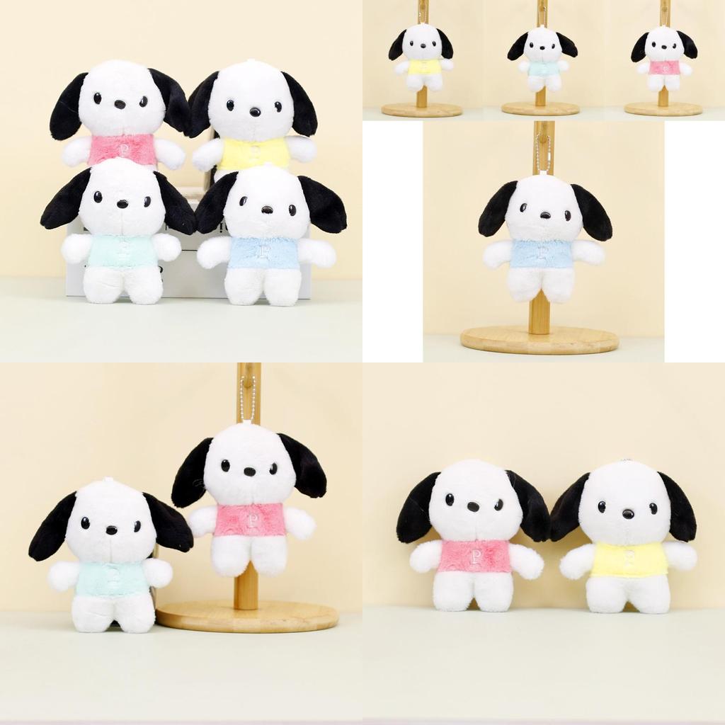 Cute Short Plush Dog Keychain Stuffed Toy Perfect For Weddings And Parties