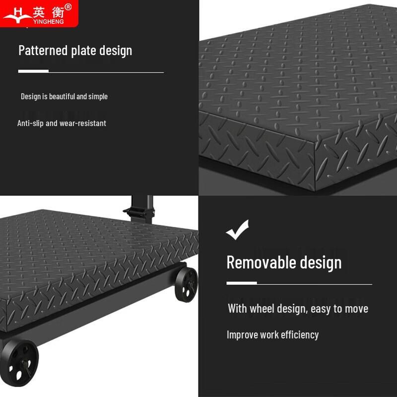 Yingheng High-Precision Electronic Platform Scale (CN Version)