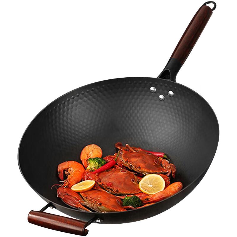 RSFH Black Diamond Cast Iron Wok