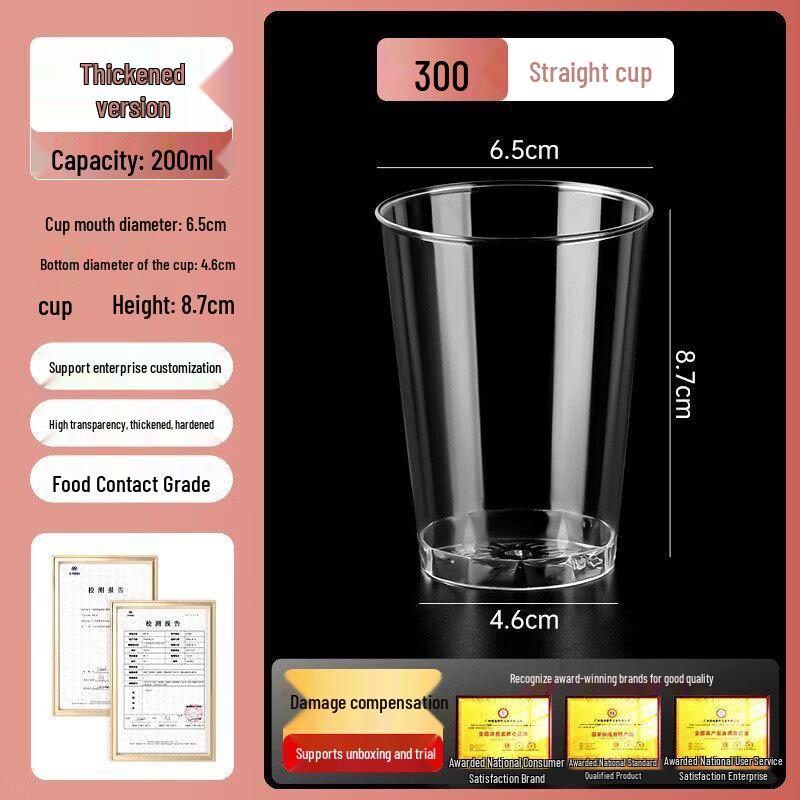 Star Aviation Disposable Cups