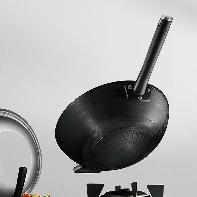 ASD Rust-Proof Cyclone Wok