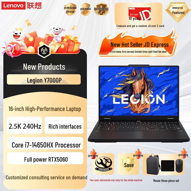 Lenovo Legion Y7000 Series Gaming Laptop (CN Version)