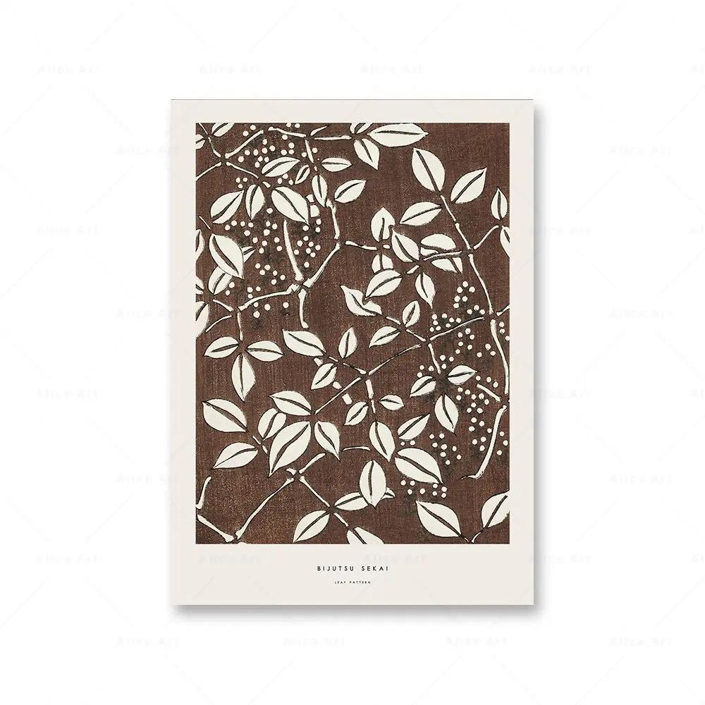 Nordic Hokusai Ohara Koson Japan Style Wave Wall Art Canvas Painting Plakaty I Wydruki Obrazy Ścienne Do Salonu Wystrój Domu