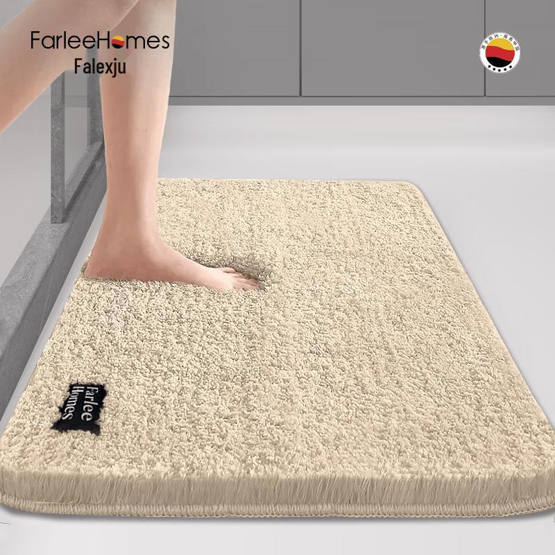 Farlejia Absorbent Non-Slip Floor Mat 50x80 cm