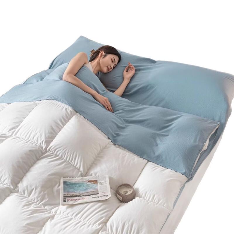 Portable Goose Down Travel Hygiene Sleeping Bag