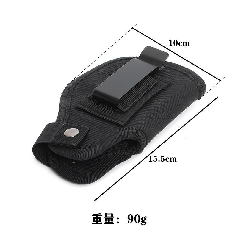 Universal Quick-Draw Holster Glock 17 Airsoft Tactical Outdoor Use Black Oxford Fabric