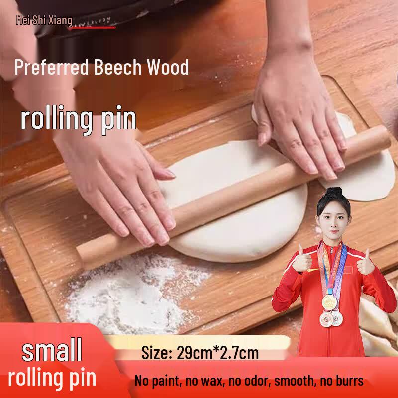 MEIJINJIA Wood Rolling Pin