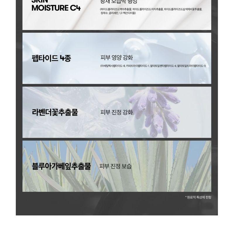 VT PDRN Essence Glow Sun Pact