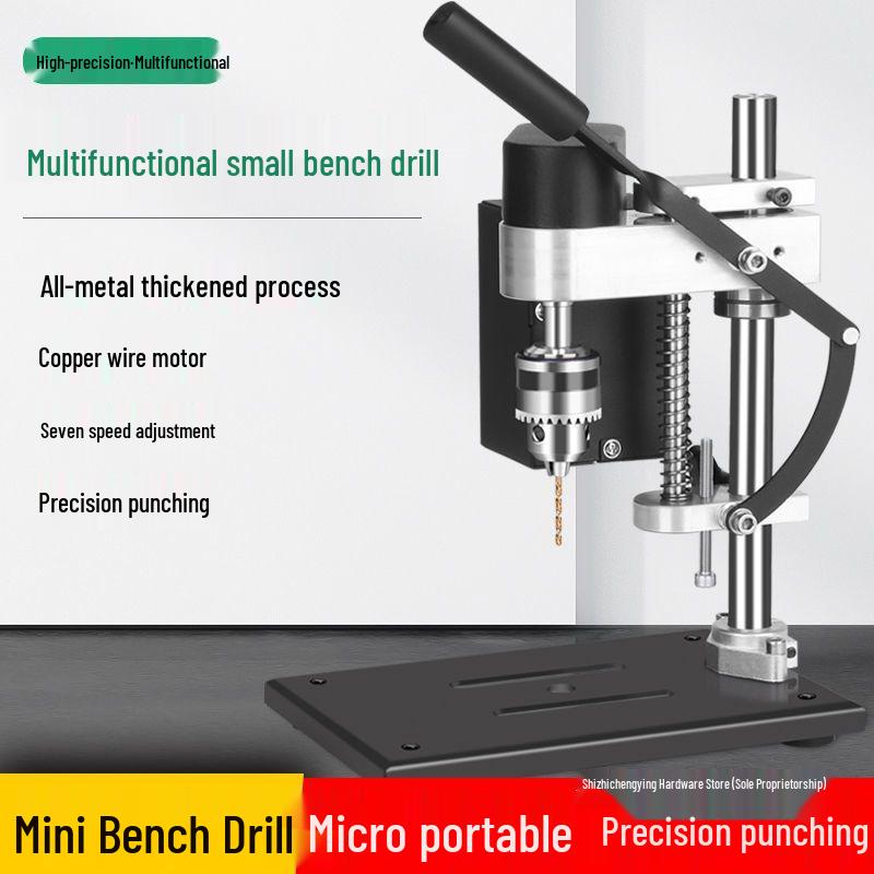 Compact Variable Speed Mini Desktop Drill Press Electric Precision Stand