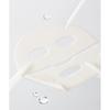 Arocell [special Wrinkle Care] [4 Sheets] Botulcare Prime Tox Mask