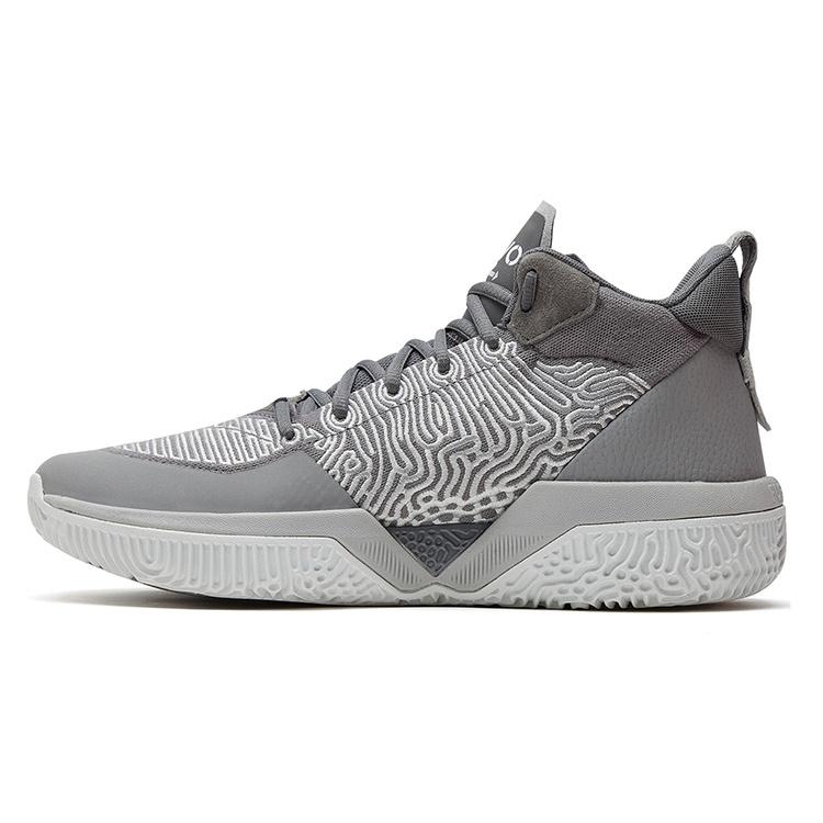 New Balance 2WXY Gray Men s BB2WXYGR EU 41.5