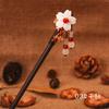 1Pc Wooden Hairpin Headwear for Women'S Chinese Flower Tassel Hair Sticks Headdress Elegant Hair Styling Accessories Gifts