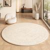 Cremefarbene Teppiche für das Wohnzimmer, Leichter Luxus, Schlafzimmerdekoration, Plüschteppich, Flauschiger Weicher Runder Teppich, Einfache Haus Bodendämmmatte Verdickt