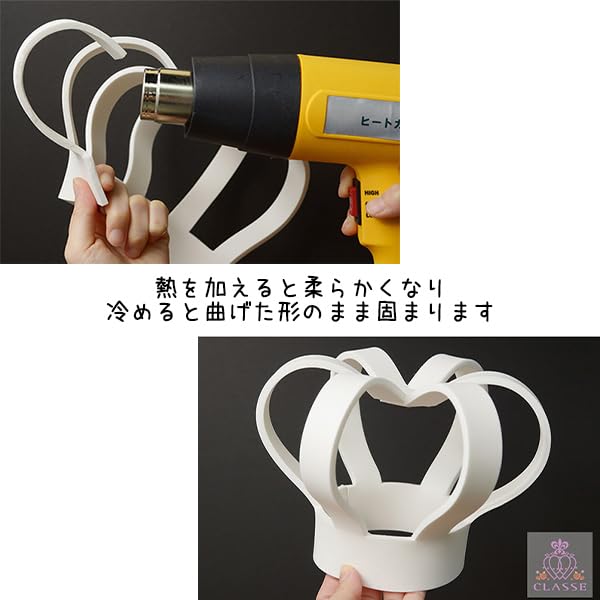 CLASSE Modeling Materials Board Takumi Seal Type White M Size 5mm Thickness "COS COS2-MSE-WH5"