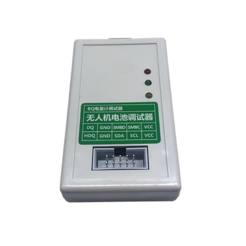 EV2400 Battery Debugger Unlock, Modify and Read BQ Series Battery Parameters BQSeries Battery Debugging