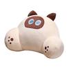 Cartoon Cat Waist Rest Home Sofa Pillow Girls Office Waist Cushion Student Reading Waist Cushion