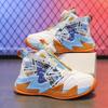 Children's Basketball Shoes Spring and Autumn Mesh Breathable New Boys' Primary School Students' Sports Shoes Boys' Wear-resistant Running Shoes