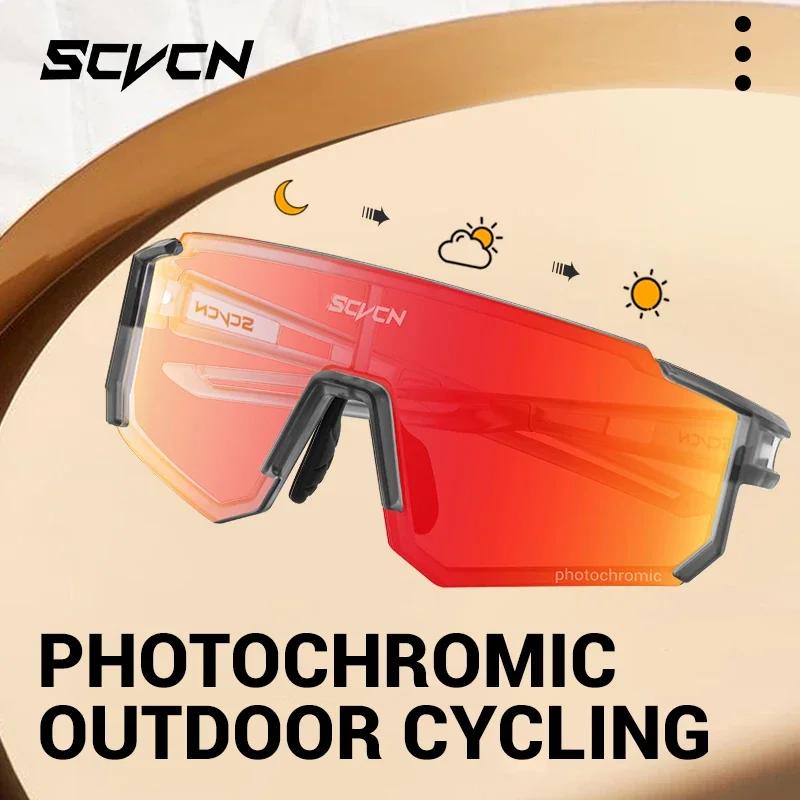 SCVCN Photochromic Hiking Eyewear Cycling Glasses Sports Sunglasses for Women Outdoor Road MTB Bike Glasses UV400 Men Windproof
