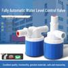 TengZhi Automatic Float Valve Water Level Controller