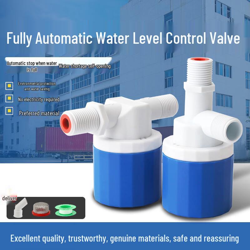 TengZhi Automatic Float Valve Water Level Controller
