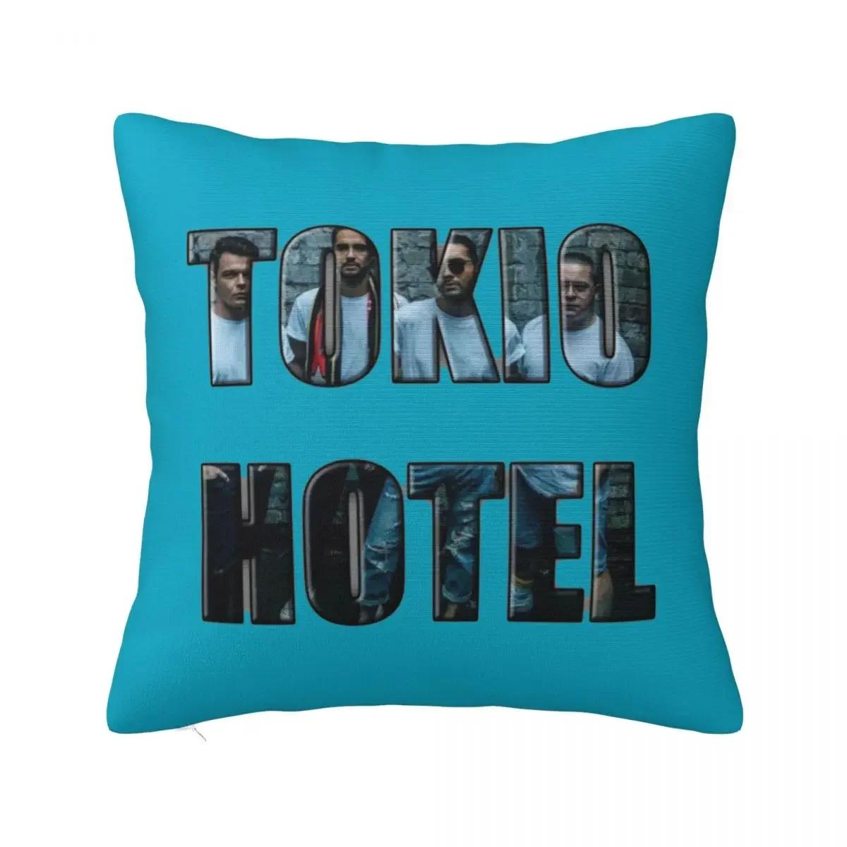 

Square Pillow Cases German Rock Music Cushion Covers Funny Zippered Decorative Pillowcase for Home x 66x66cm бежевый