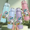 1PC Simple Cute Easter Bunny Print 750ml Color Plastic Sports Water Bottle Leakproof Flip Straw Lid Suitable for Sports Office Home Use