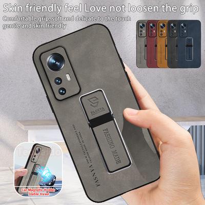 Per Xiaomi 12 Pro Custodia Lusso Auto Supporto Magnetico Cover Posteriore in Pelle per Xiaomi12 Xiaomy Xiomi Mi12 Mi 12 Pro 12X 5G