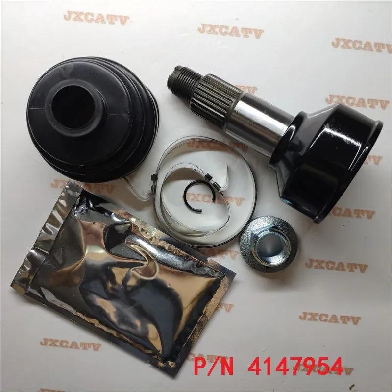 CV Axle Ball Joint Set & Double Off Set Joint Inner Cage for YAMAHA GRIZZLY 550 GRIZZLY 700 28P-2530V-10-00 28P-2510F-10-00
