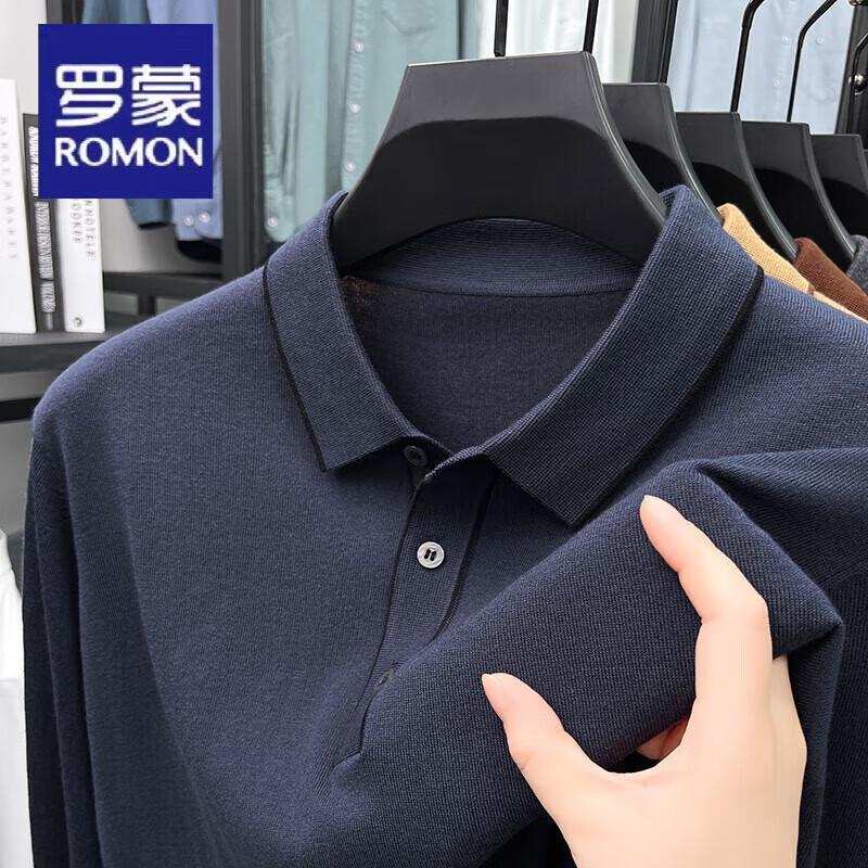 Romon Men's Cashmere Blend Knit Polo Shirt