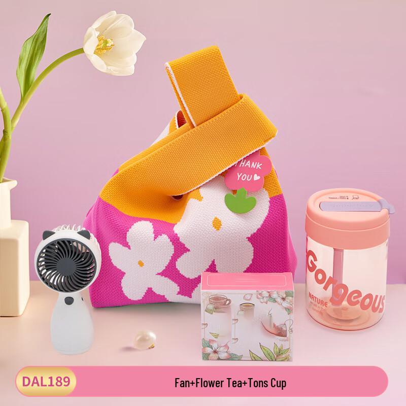 Teacher s Day Thank You Gift Set