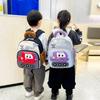 Schoolbag New Kindergarten Baby Burden Reduction Backpack Cute Cartoon Construction Car Children's Schoolbag Multi-color Optional Small Backpack
