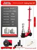 Heavy Duty Horizontal Pneumatic Hydraulic Jack, 80/100 Ton for Auto Repair with Special Air Pressure and 30/50T Hydraulic Oil Capacity.