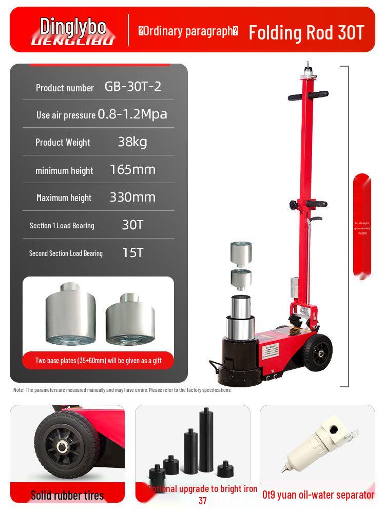 Heavy Duty Horizontal Pneumatic Hydraulic Jack, 80/100 Ton for Auto Repair with Special Air Pressure and 30/50T Hydraulic Oil Capacity.