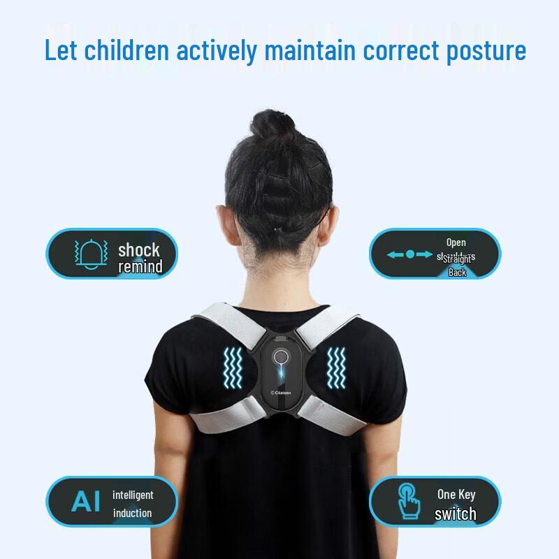 Cilaisen Smart Posture Corrector CP-R3