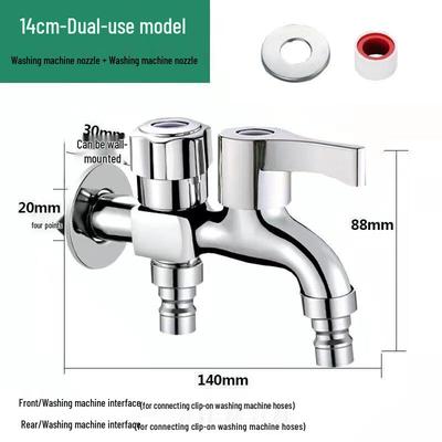 Yuzhou Dual-Control Washing Machine Faucet