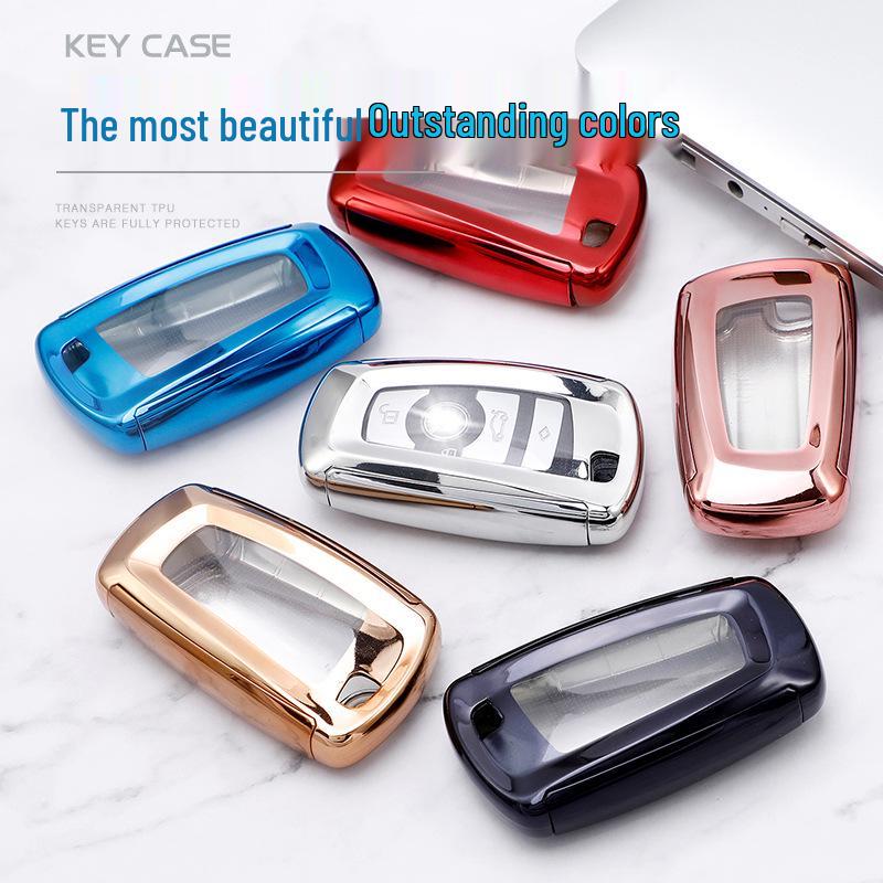 BMW 5 Series 7-Button Car Key Protective Shell