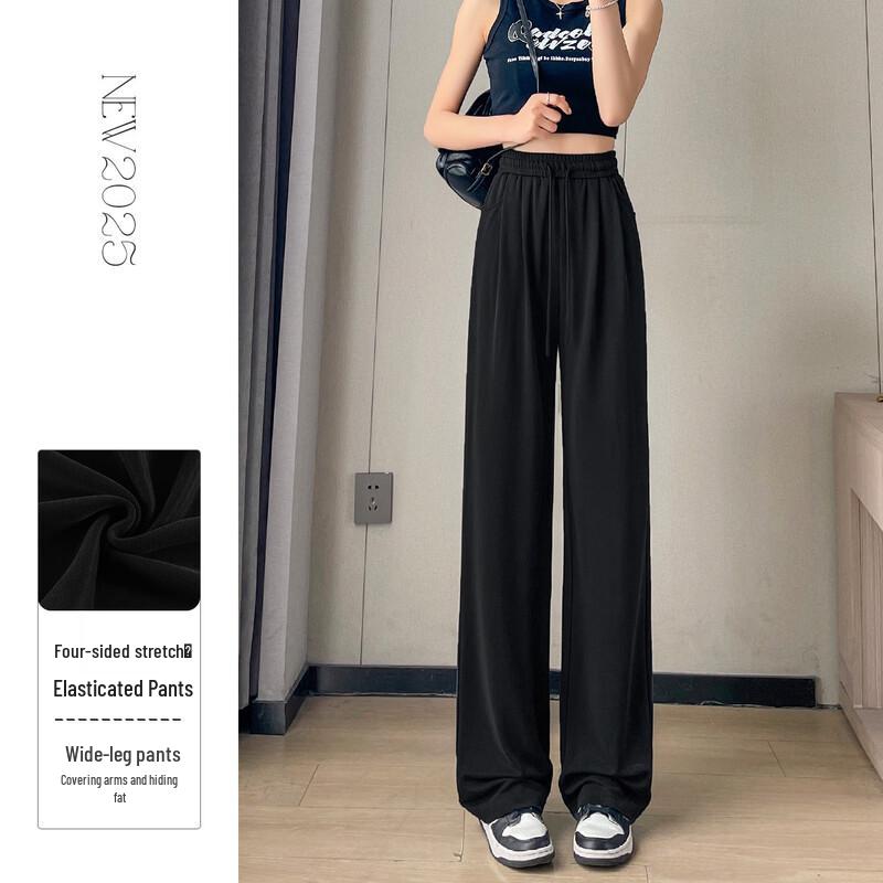 Handu Yishe Women's High-Waist Loose Wide-Leg Pants