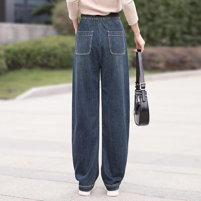 Sibaishe Women's High-Waist Washed Vintage Wide-Leg Jeans