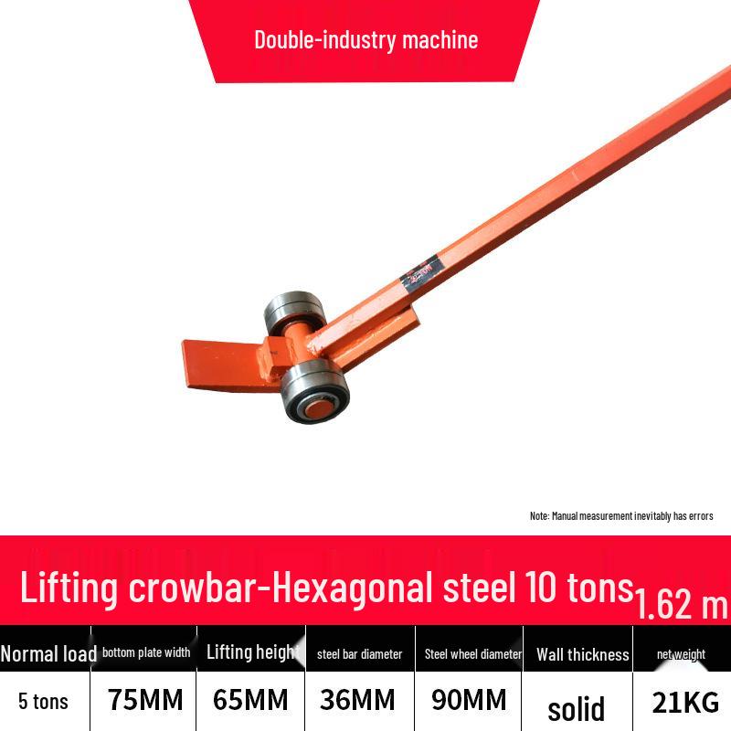 Lager-Hebelstange mit Rädern für 3-5 Tonnen, kein Drehpunkt, ideal zum Heben und Handhaben