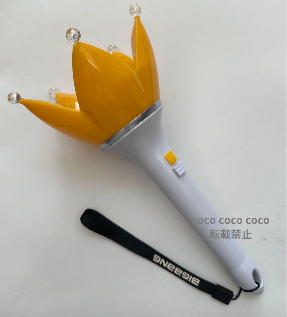 

[USED] BIGBANG G-DRAGON White Light Stick